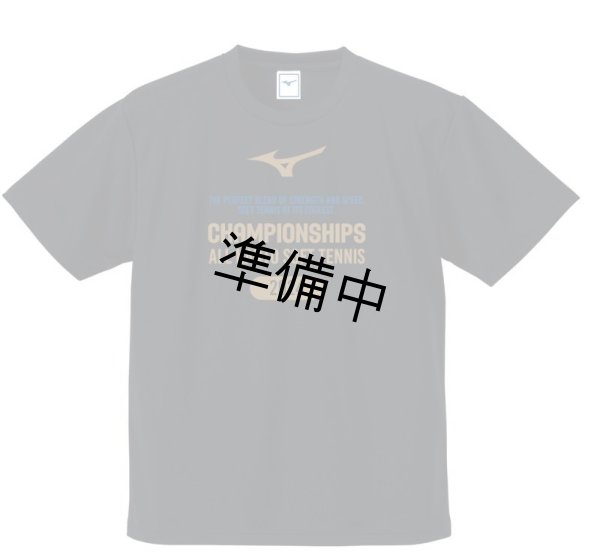 画像1: 関東大会2024ソフトテニスTシャツ (1)